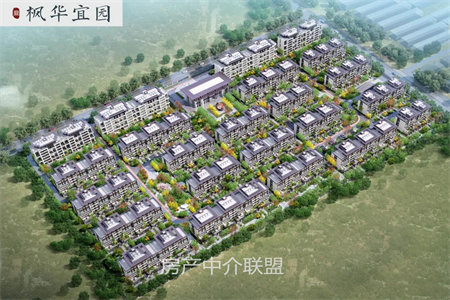 东平急售实验中学附近29万40m2精装修